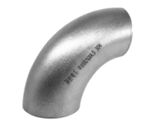 Reducing Butt Weld Elbow