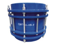 SSJB-3 (BY) Cover Limited Telescopic Joint