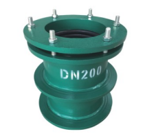 Waterproof Casing